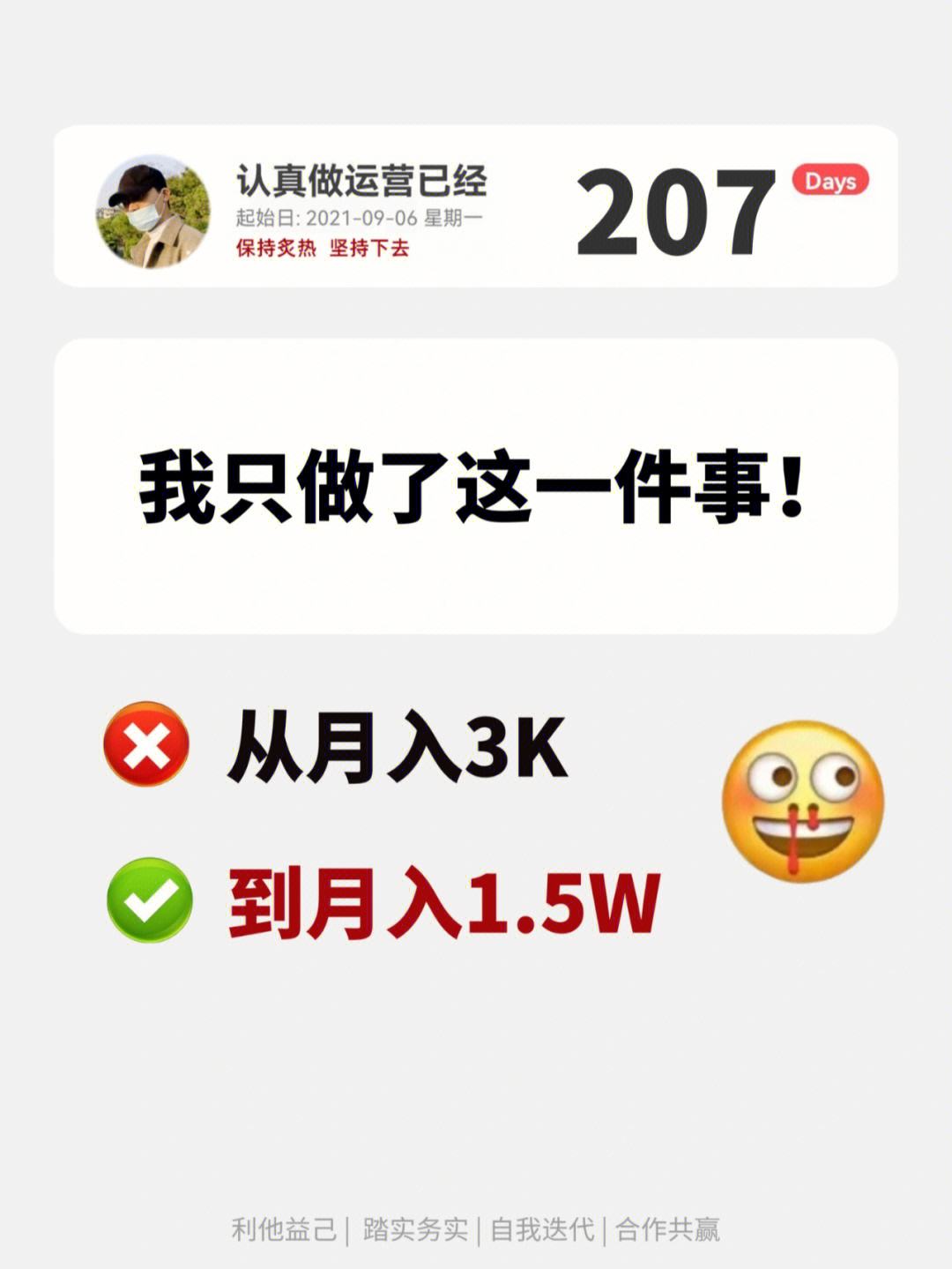 怎么做外聯(lián)網(wǎng)站運(yùn)營助理(怎么做外聯(lián)網(wǎng)站運(yùn)營助理工作)