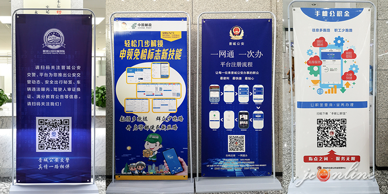 政務(wù)互聯(lián)網(wǎng)加新聞宣傳報(bào)道(政務(wù)互聯(lián)網(wǎng)加新聞宣傳報(bào)道怎么寫)