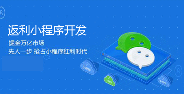 商城小程序深圳開發(fā)(微信小程序商城開發(fā)實戰(zhàn))