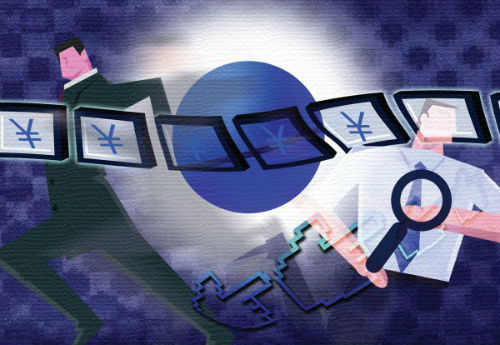 當前互聯(lián)網金融新聞事件(互聯(lián)網金融最近發(fā)生的事件)