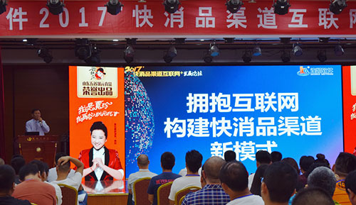 石家莊互聯(lián)網(wǎng)新聞營銷推薦(石家莊互聯(lián)網(wǎng)新聞營銷推薦公司)