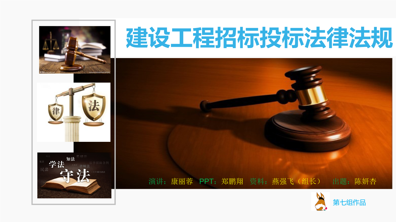 網(wǎng)站招標建設(shè)(招標網(wǎng)站是什么意思)