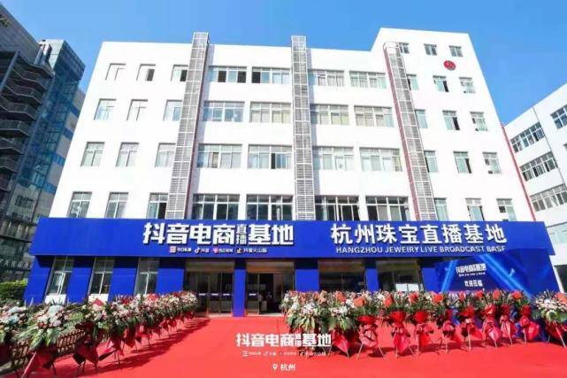 蜀山區(qū)互聯(lián)網(wǎng)新聞聯(lián)播基地(蜀山區(qū)互聯(lián)網(wǎng)新聞聯(lián)播基地在哪里)