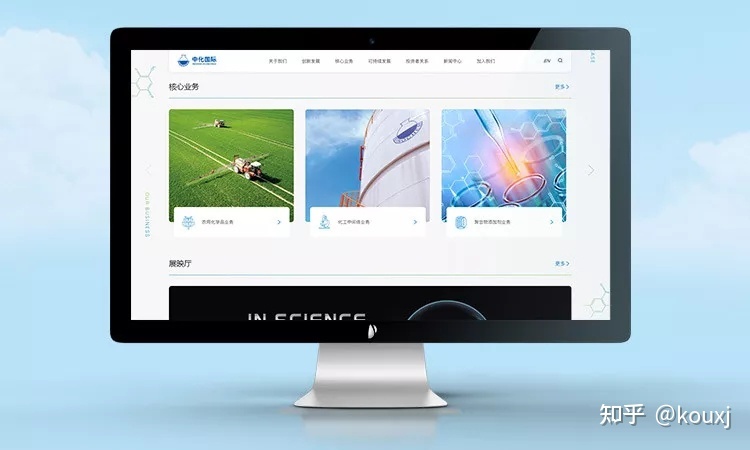 國企網(wǎng)站建設(shè)(國企網(wǎng)站有哪些)