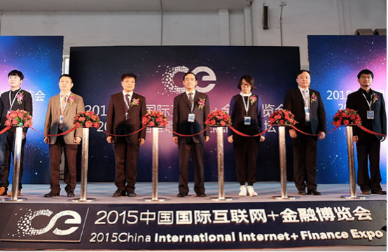 互聯(lián)網(wǎng)實(shí)時(shí)金融新聞報(bào)道(互聯(lián)網(wǎng)實(shí)時(shí)金融新聞報(bào)道標(biāo)題)