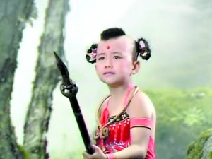 紅孩兒網(wǎng)站建設(shè)(紅孩兒科技有限公司)