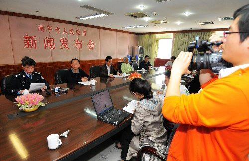 南平互聯(lián)網(wǎng)新聞中心(南平網(wǎng)絡科技有限公司)