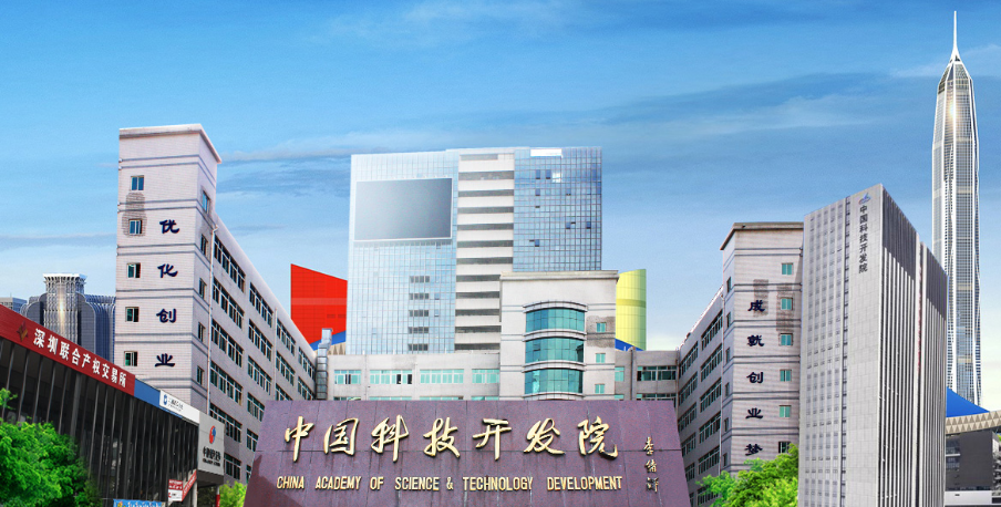 福州國企網(wǎng)站建設項目(福州國企網(wǎng)站建設項目有哪些)