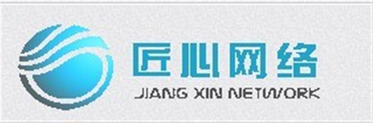 日照網(wǎng)站建設優(yōu)化(日照seo整站優(yōu)化公司)