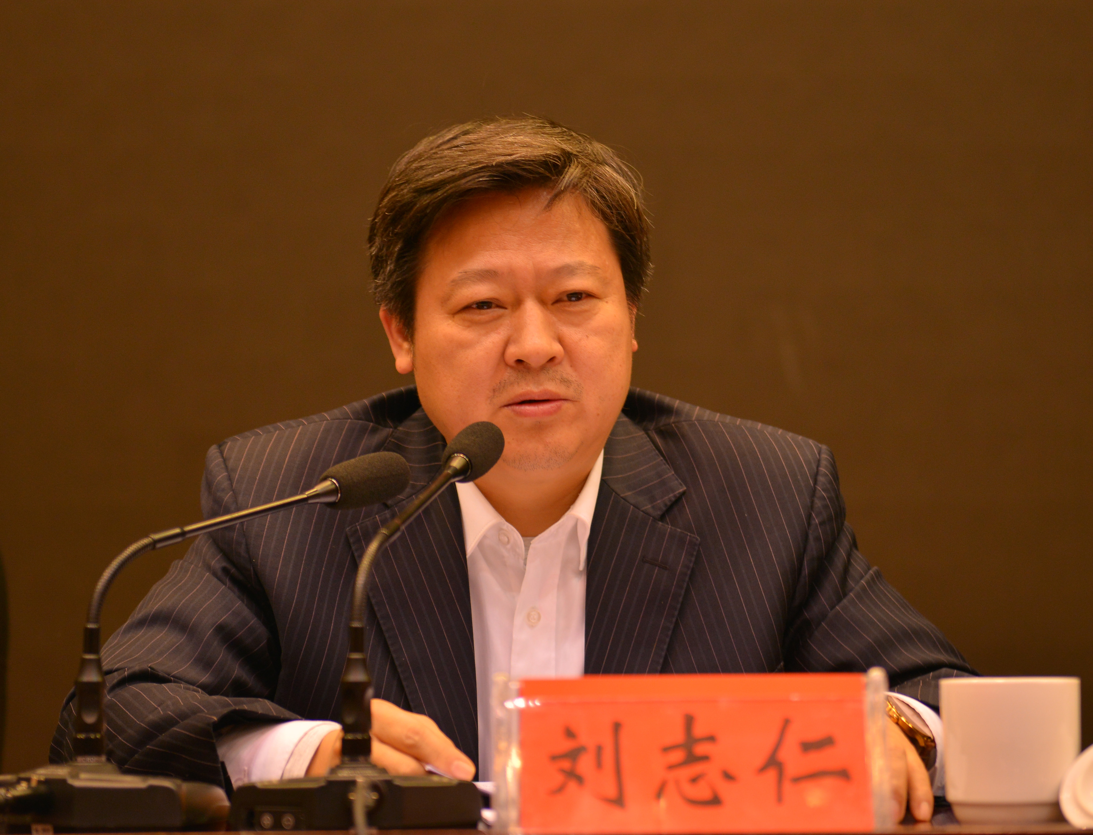 郴州市互聯(lián)網(wǎng)新聞中心主任(郴州市互聯(lián)網(wǎng)新聞中心主任什么級別)