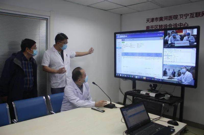 南開互聯(lián)網(wǎng)最新消息(南開互聯(lián)網(wǎng)最新消息公布)