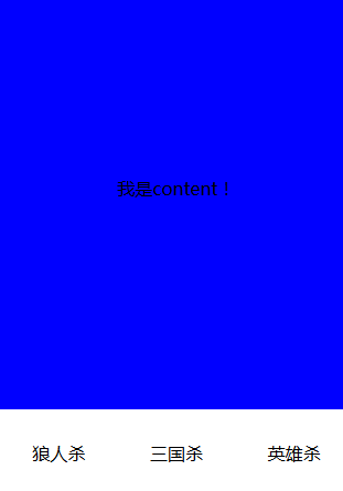 動態(tài)網(wǎng)站建設教程(動態(tài)網(wǎng)站建設用什么軟件)