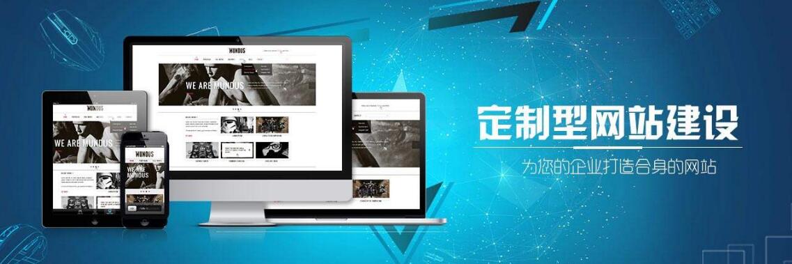 棗莊網(wǎng)站建設(shè)步驟(棗陽(yáng)網(wǎng)站建設(shè)公司)