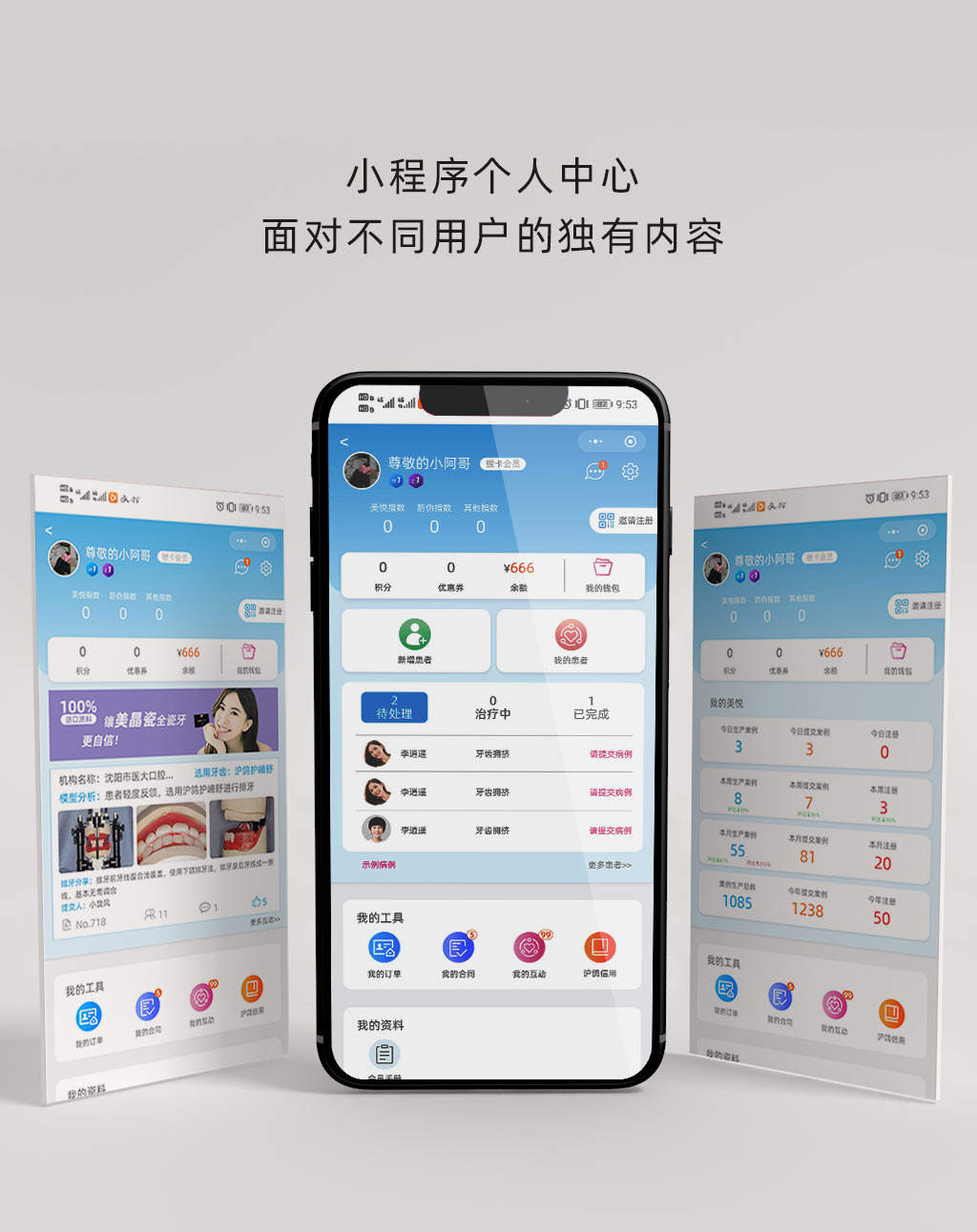 laayui開發(fā)小程序(laravel開發(fā)api實例)