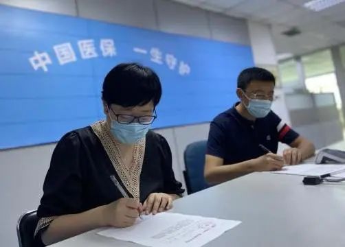 互聯(lián)網(wǎng)醫(yī)保新聞報道稿(互聯(lián)網(wǎng)醫(yī)保新聞報道稿范文)