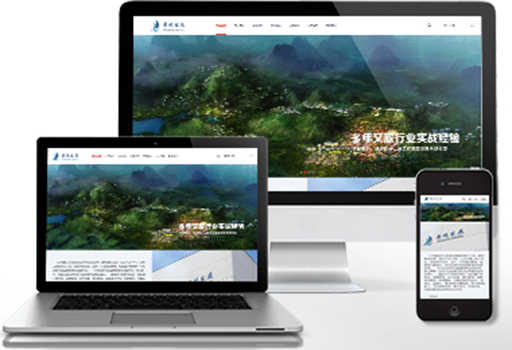 圖盛網(wǎng)站建設(shè)(圖盛集團(tuán)招投標(biāo)采購平臺)