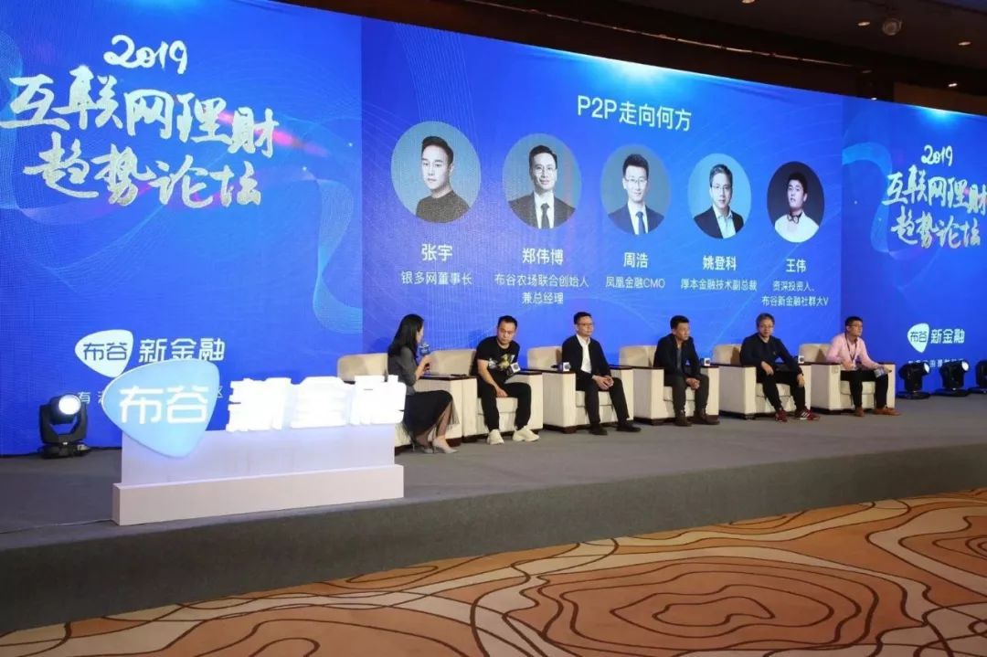 互聯(lián)網(wǎng)沙龍最新消息(互聯(lián)網(wǎng)沙龍活動方案策劃)