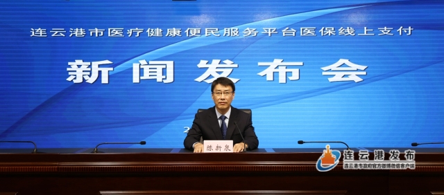 互聯(lián)網(wǎng)買藥新聞(互聯(lián)網(wǎng)買藥的看法)