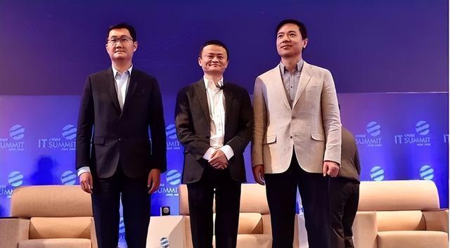 互聯(lián)網(wǎng)財團最新消息(互聯(lián)網(wǎng)財團最新消息報道)