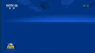 新聞聯(lián)播互聯(lián)網保險宣傳(新聞聯(lián)播互聯(lián)網保險宣傳標語)