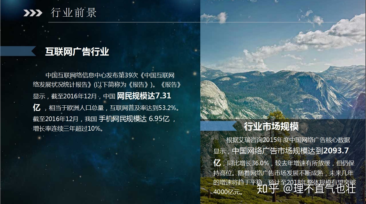 互聯(lián)網(wǎng)新聞最大的缺點(diǎn)(互聯(lián)網(wǎng)新聞最大的缺點(diǎn)是)
