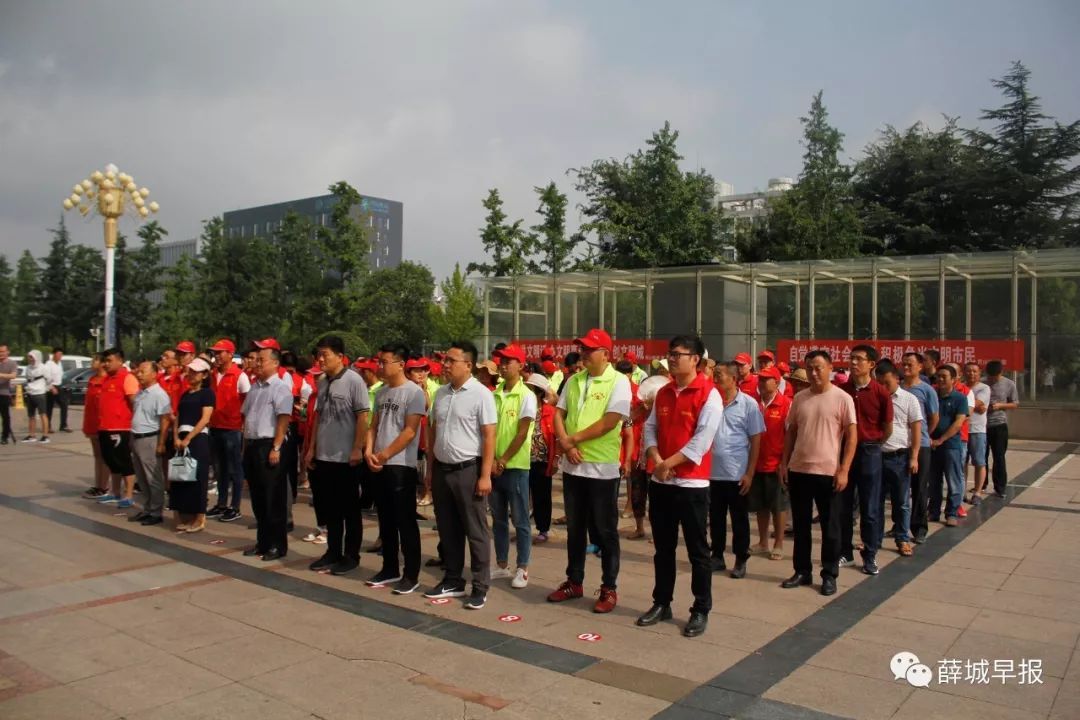 薛城網(wǎng)站建設(shè)(薛城政府采購網(wǎng)招標(biāo)公告)