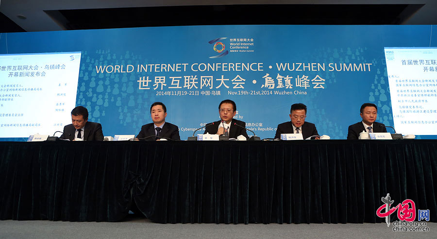 與互聯(lián)網(wǎng)相關的新聞(關于互聯(lián)網(wǎng)的最新新聞)