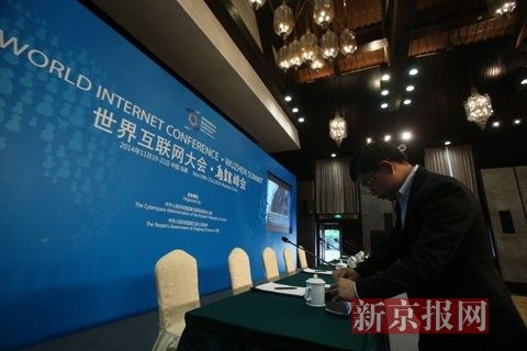 互聯(lián)網(wǎng)新聞宣傳工作內(nèi)容(互聯(lián)網(wǎng)新聞宣傳工作內(nèi)容包括)