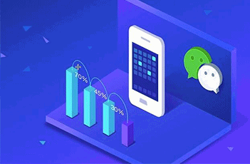 微信小程序能開發(fā)什么(微信小程序能開發(fā)什么項目)