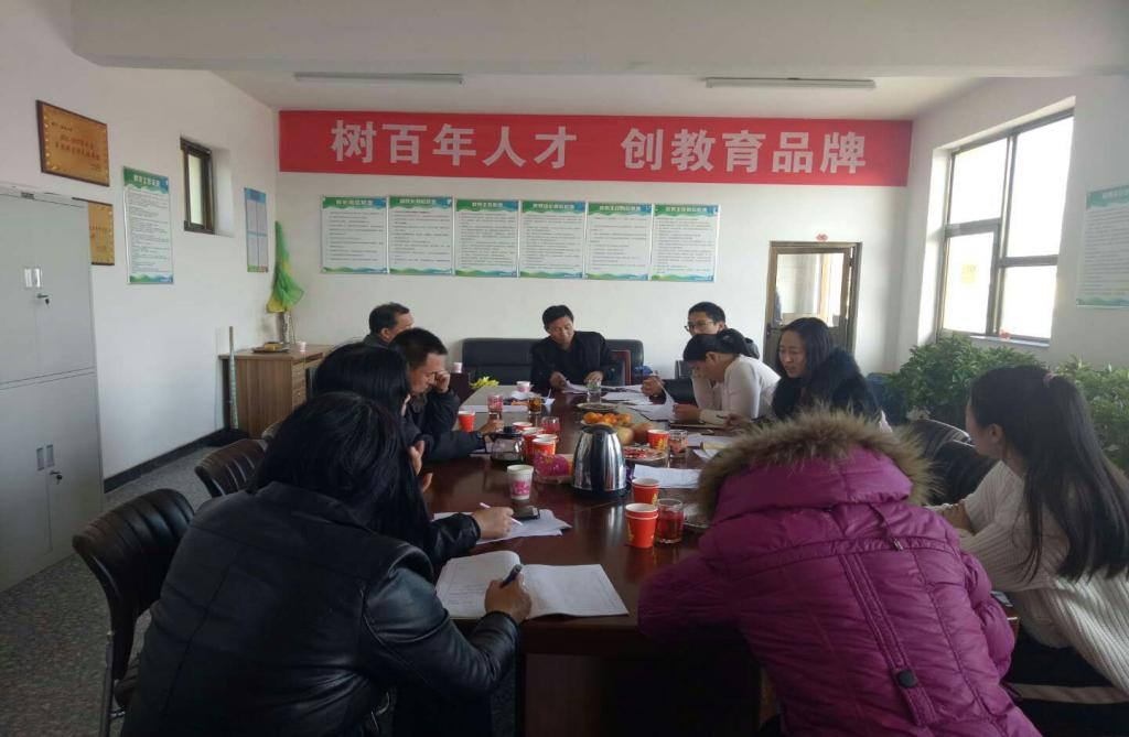 原平市互聯(lián)網(wǎng)新聞網(wǎng)主任(原平市互聯(lián)網(wǎng)新聞網(wǎng)主任是誰)