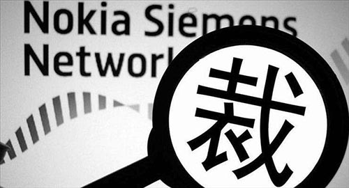 互聯(lián)網(wǎng)大廠(chǎng)裁員新聞稿件(互聯(lián)網(wǎng)大廠(chǎng)裁員新聞稿件范文)