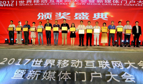 中華網(wǎng)互聯(lián)網(wǎng)新聞信息(中國互聯(lián)網(wǎng)新聞中心聯(lián)系電話)