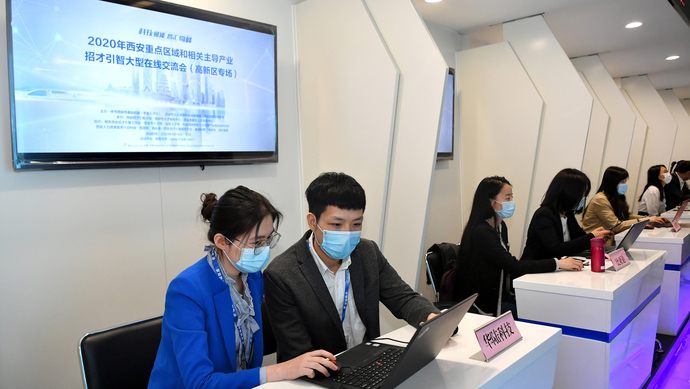 互聯(lián)網戰(zhàn)疫最新消息(互聯(lián)網戰(zhàn)疫最新消息新聞)