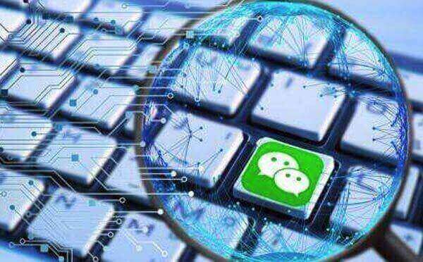 青海小程序開發(fā)外包服務(wù)(青海小程序裝飾裝潢工程有限公司)