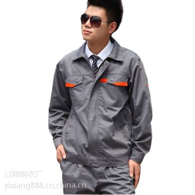 北侖區(qū)工裝網(wǎng)站建設(shè)(北侖區(qū)工裝網(wǎng)站建設(shè)項(xiàng)目)