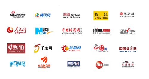 互聯(lián)網(wǎng)新聞資訊排名(互聯(lián)網(wǎng)行業(yè)新聞app)