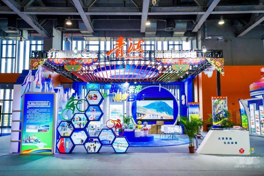 青海省互聯(lián)網(wǎng)新聞頭條(青?；ヂ?lián)網(wǎng)+公安政務(wù)服務(wù)平臺)