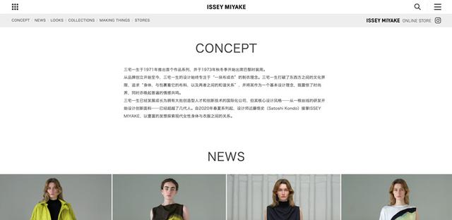 湖州網(wǎng)站建設(shè)創(chuàng)意(湖州正規(guī)官網(wǎng)設(shè)計(jì)公司)