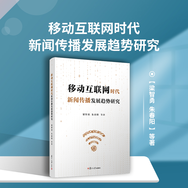 以前的互聯(lián)網(wǎng)新聞(以前的互聯(lián)網(wǎng)新聞叫什么)