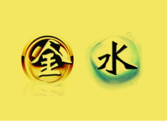 五行測(cè)算網(wǎng)站建設(shè)(五行測(cè)算免費(fèi)查詢(xún)2020)
