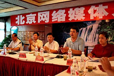 中國(guó)互聯(lián)網(wǎng)新聞中心領(lǐng)導(dǎo)(中國(guó)互聯(lián)網(wǎng)新聞中心是什么性質(zhì)的單位)