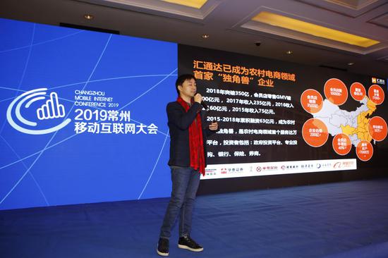 常州市互聯(lián)網(wǎng)新聞中心網(wǎng)(常州市互聯(lián)網(wǎng)新聞中心網(wǎng)站官網(wǎng))