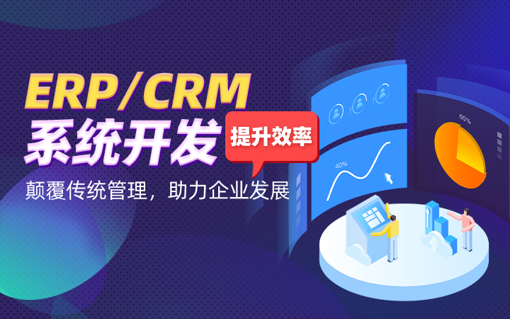 網(wǎng)站建設(shè)價格熱線(網(wǎng)站建設(shè)價格明細(xì)表)