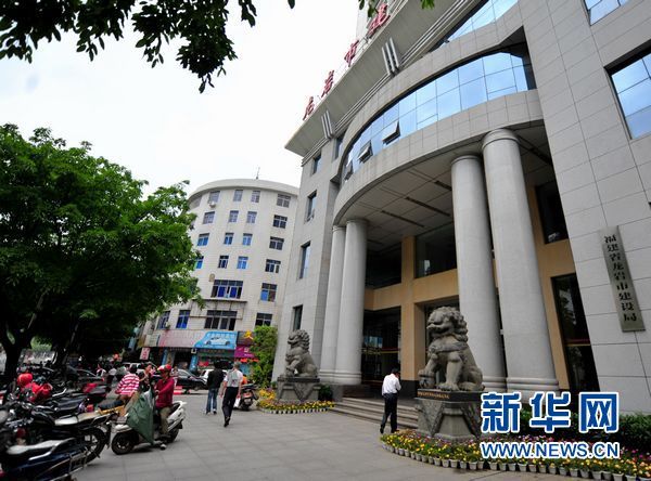 福州市建設(shè)廳網(wǎng)站(福州市建設(shè)廳網(wǎng)站官網(wǎng))