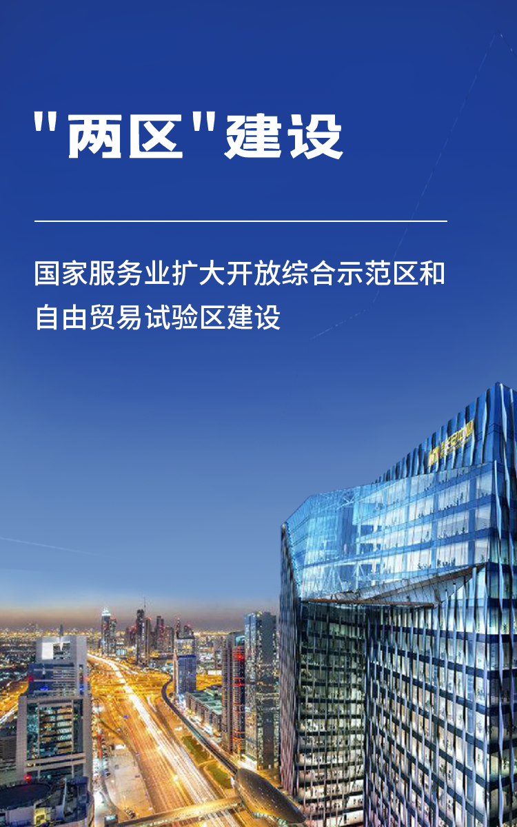 石景山周邊網(wǎng)站建設(shè)(石景山周邊網(wǎng)站建設(shè)公司)