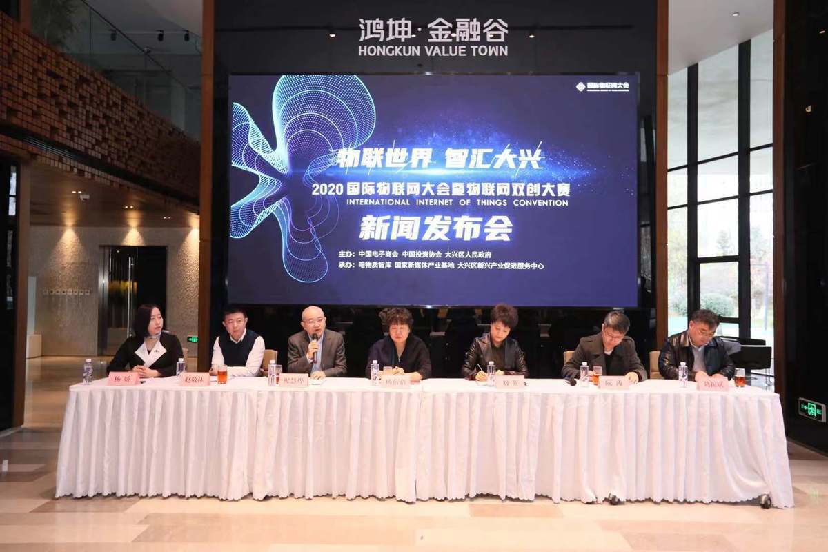 互聯(lián)網(wǎng)雙創(chuàng)新聞(互聯(lián)網(wǎng)雙創(chuàng)是什么意思)