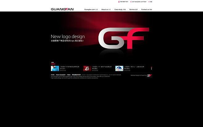 遼寧互動(dòng)網(wǎng)站建設(shè)(遼寧互動(dòng)網(wǎng)站建設(shè)項(xiàng)目)