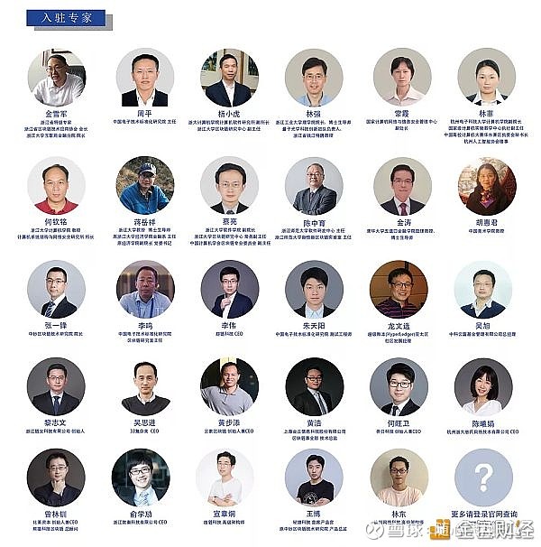 中鈔互聯(lián)網(wǎng)最新消息(中鈔互聯(lián)網(wǎng)最新消息今天)