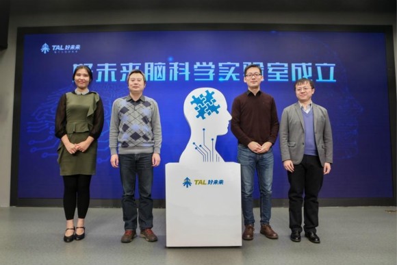 互聯(lián)網(wǎng)新聞實(shí)驗(yàn)室(互聯(lián)網(wǎng)新聞實(shí)驗(yàn)室招聘)