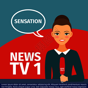 互聯(lián)網(wǎng)素材的英語新聞主播的簡單介紹